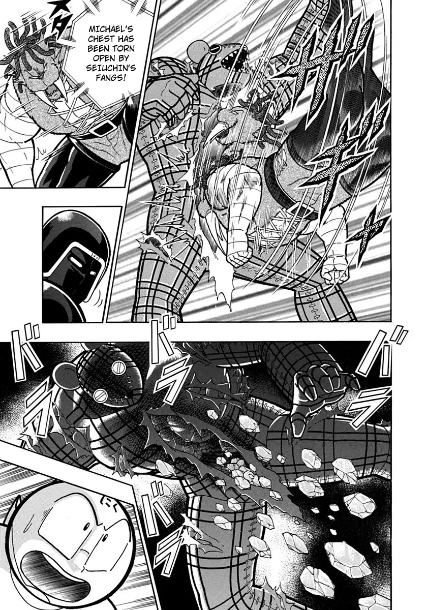 Kinnikuman Ii Sei: Kyuukyoku Choujin Tag Hen - 113 page 11