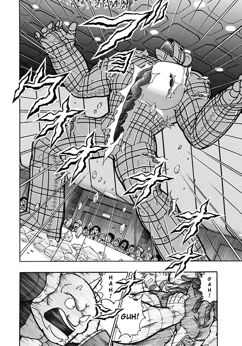 Kinnikuman Ii Sei: Kyuukyoku Choujin Tag Hen - 113 page 12