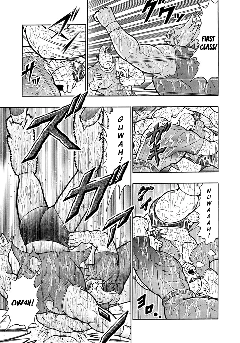Kinnikuman Ii Sei: Kyuukyoku Choujin Tag Hen - 116 page 3