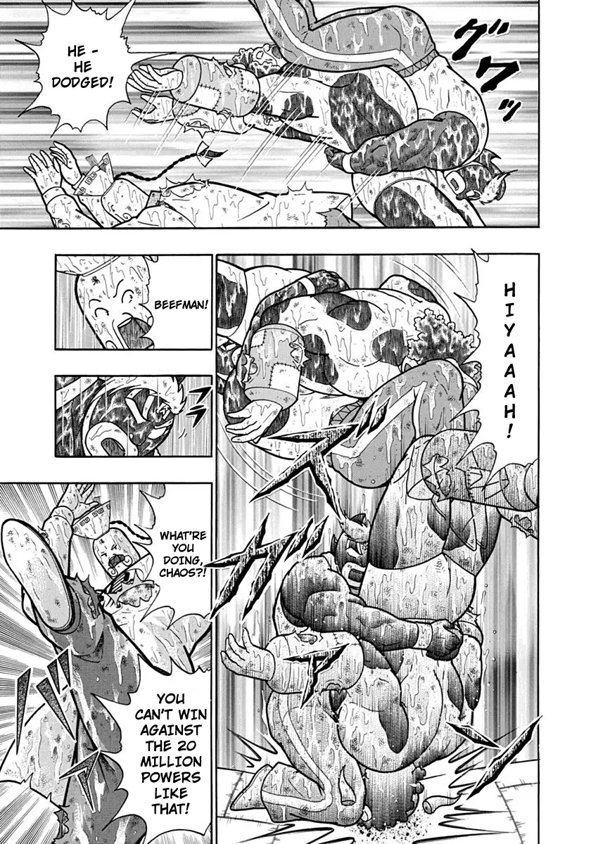 Kinnikuman Ii Sei: Kyuukyoku Choujin Tag Hen - 116 page 5