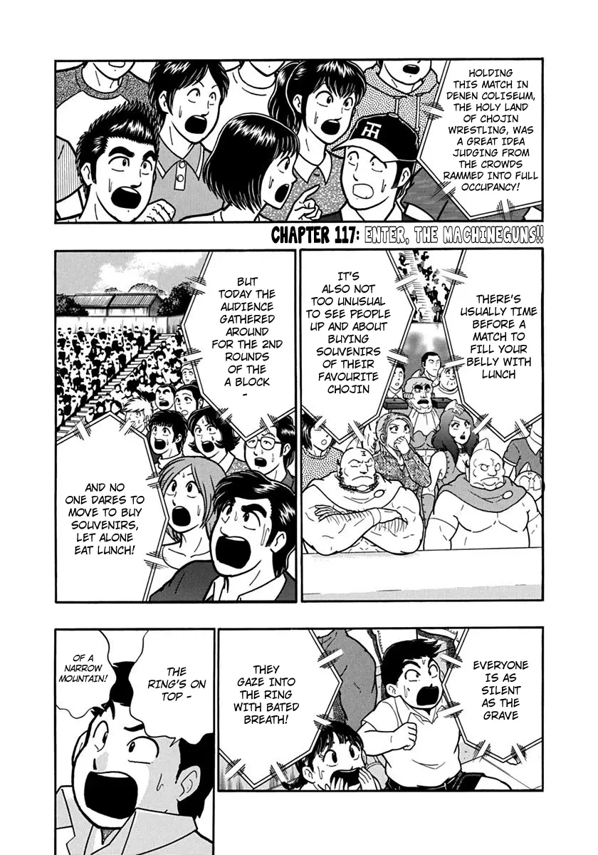 Kinnikuman Ii Sei: Kyuukyoku Choujin Tag Hen - 117 page 1