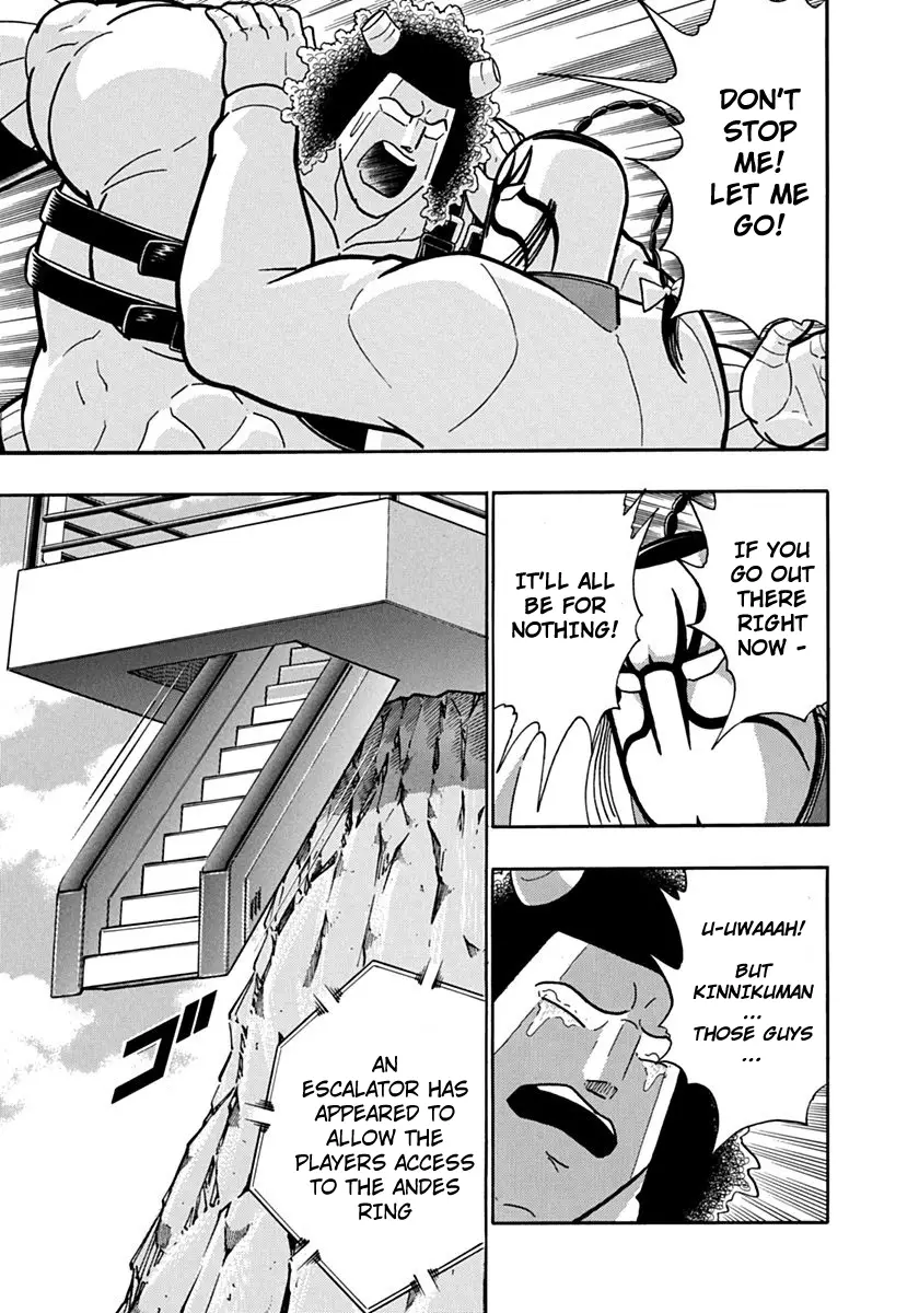 Kinnikuman Ii Sei: Kyuukyoku Choujin Tag Hen - 117 page 13