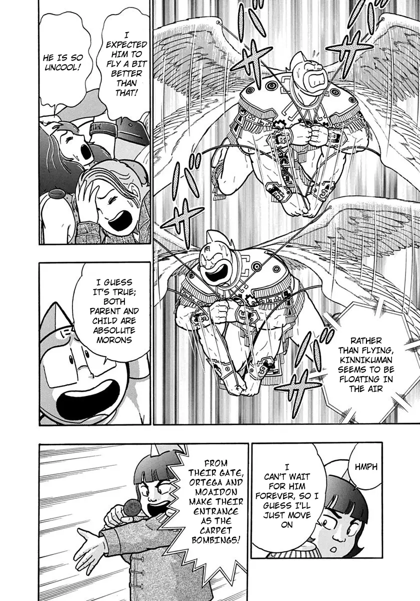 Kinnikuman Ii Sei: Kyuukyoku Choujin Tag Hen - 117 page 16