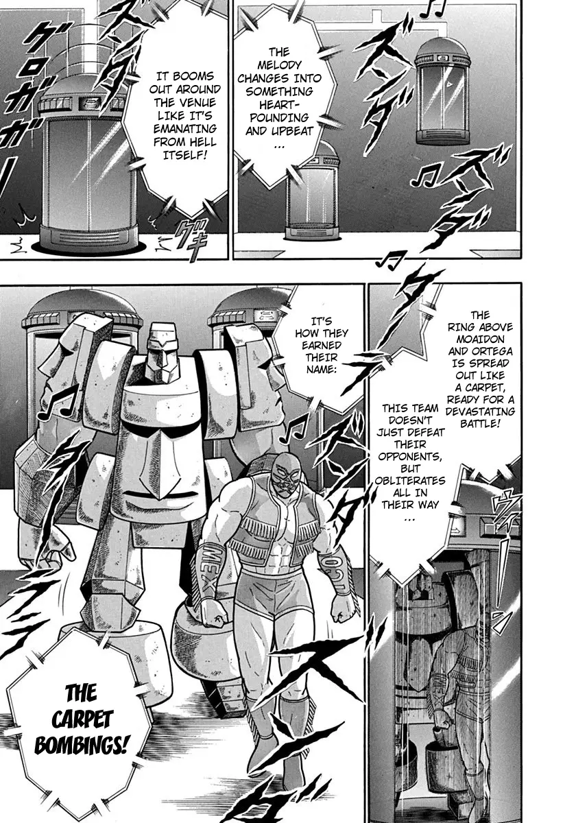 Kinnikuman Ii Sei: Kyuukyoku Choujin Tag Hen - 117 page 17
