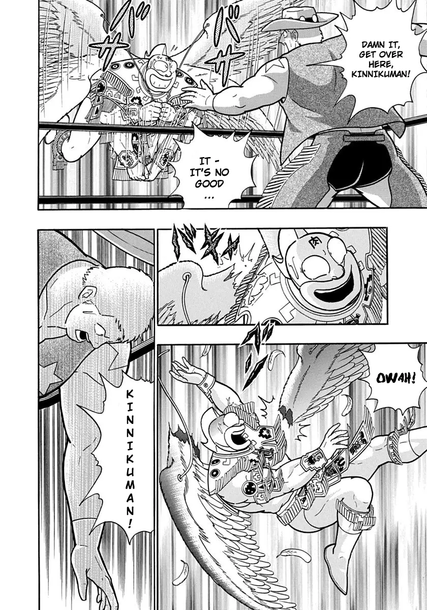 Kinnikuman Ii Sei: Kyuukyoku Choujin Tag Hen - 117 page 18