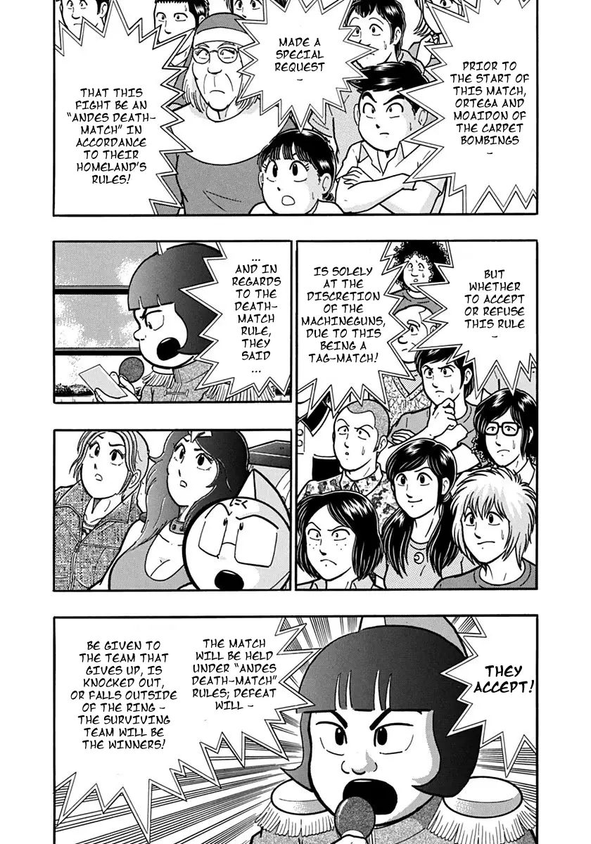 Kinnikuman Ii Sei: Kyuukyoku Choujin Tag Hen - 117 page 5