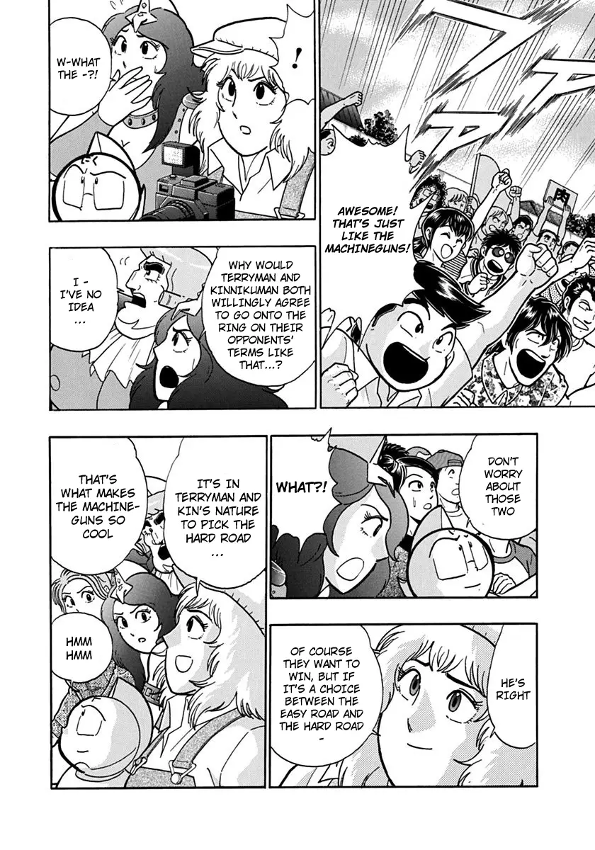 Kinnikuman Ii Sei: Kyuukyoku Choujin Tag Hen - 117 page 6