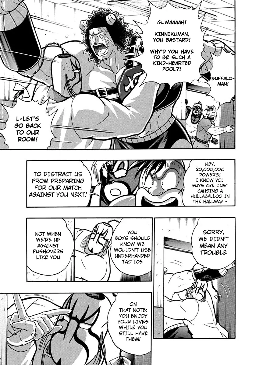Kinnikuman Ii Sei: Kyuukyoku Choujin Tag Hen - 118 page 11