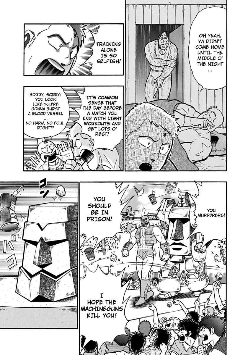 Kinnikuman Ii Sei: Kyuukyoku Choujin Tag Hen - 118 page 3