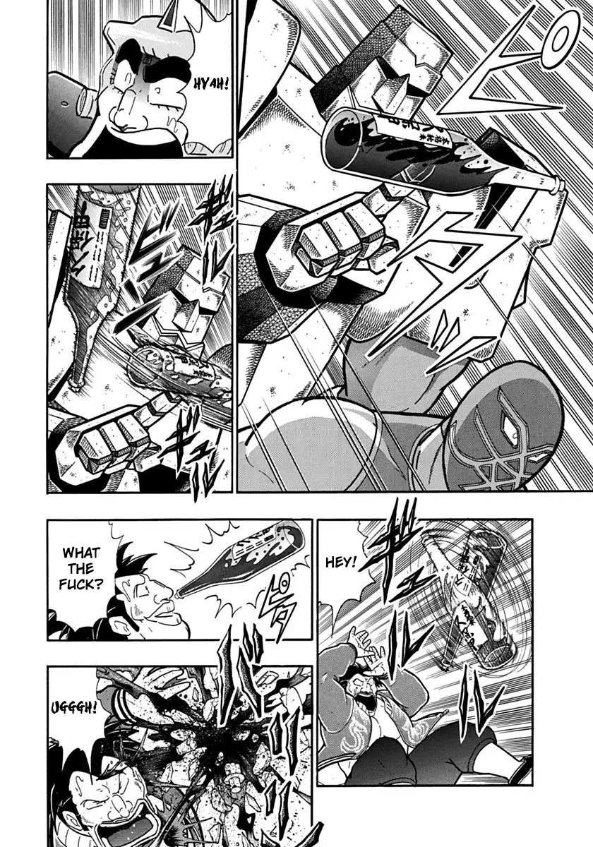 Kinnikuman Ii Sei: Kyuukyoku Choujin Tag Hen - 118 page 6