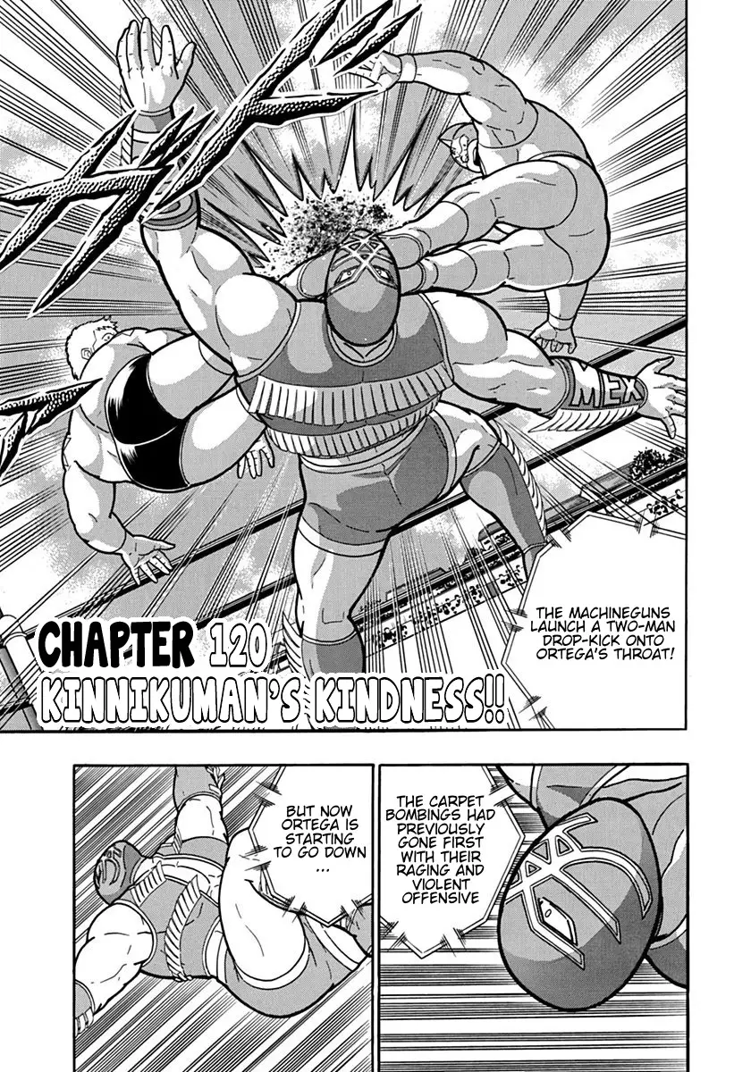 Kinnikuman Ii Sei: Kyuukyoku Choujin Tag Hen - 120 page 1