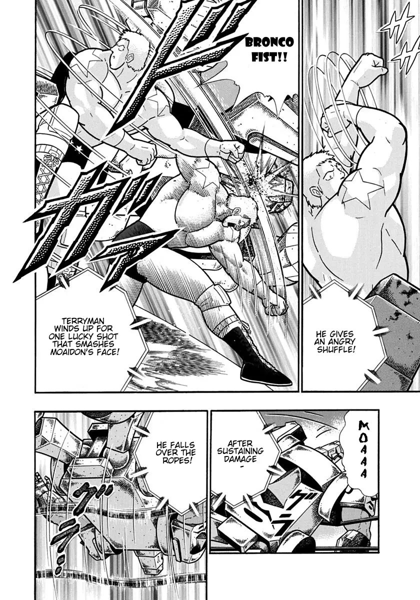 Kinnikuman Ii Sei: Kyuukyoku Choujin Tag Hen - 121 page 4
