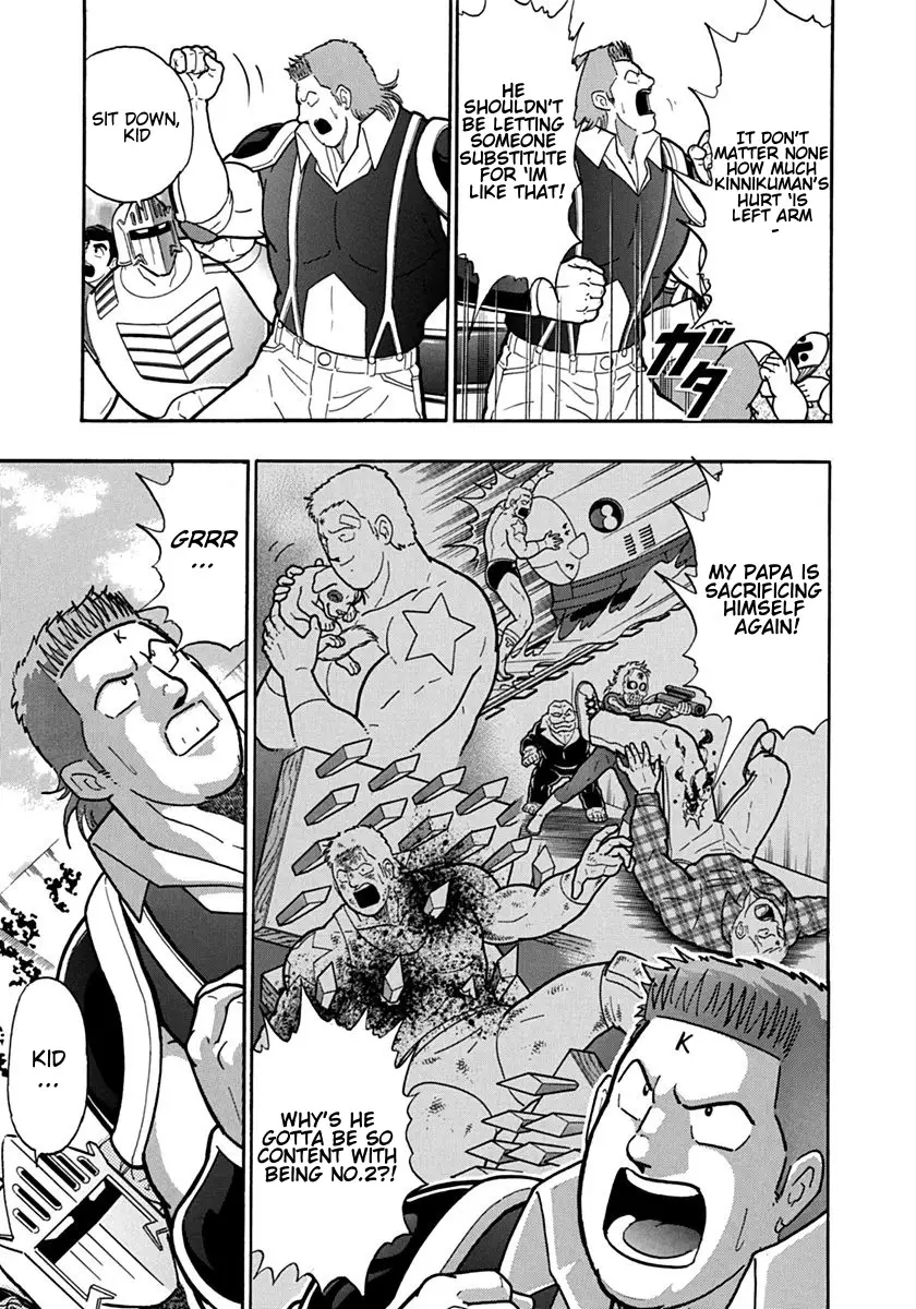 Kinnikuman Ii Sei: Kyuukyoku Choujin Tag Hen - 122 page 3
