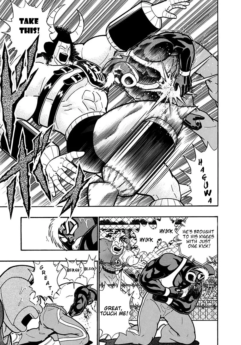 Kinnikuman Ii Sei: Kyuukyoku Choujin Tag Hen - 132 page 7