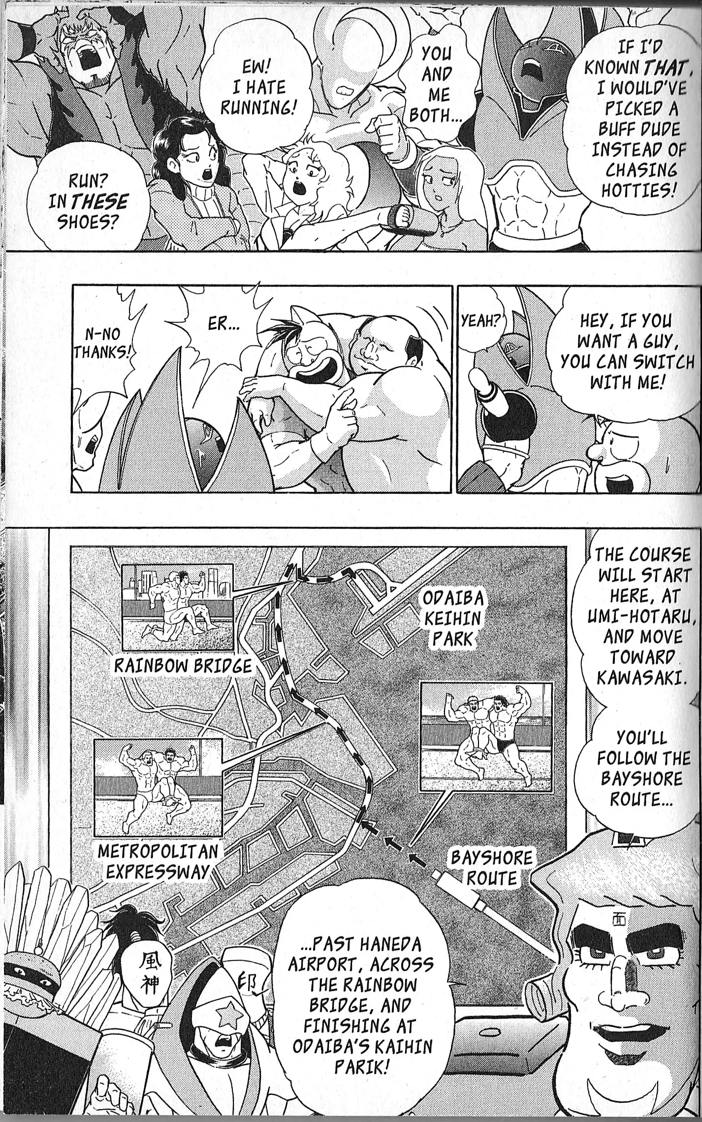 Kinnikuman Ii Sei: Kyuukyoku Choujin Tag Hen - 134 page 3-3fce546c