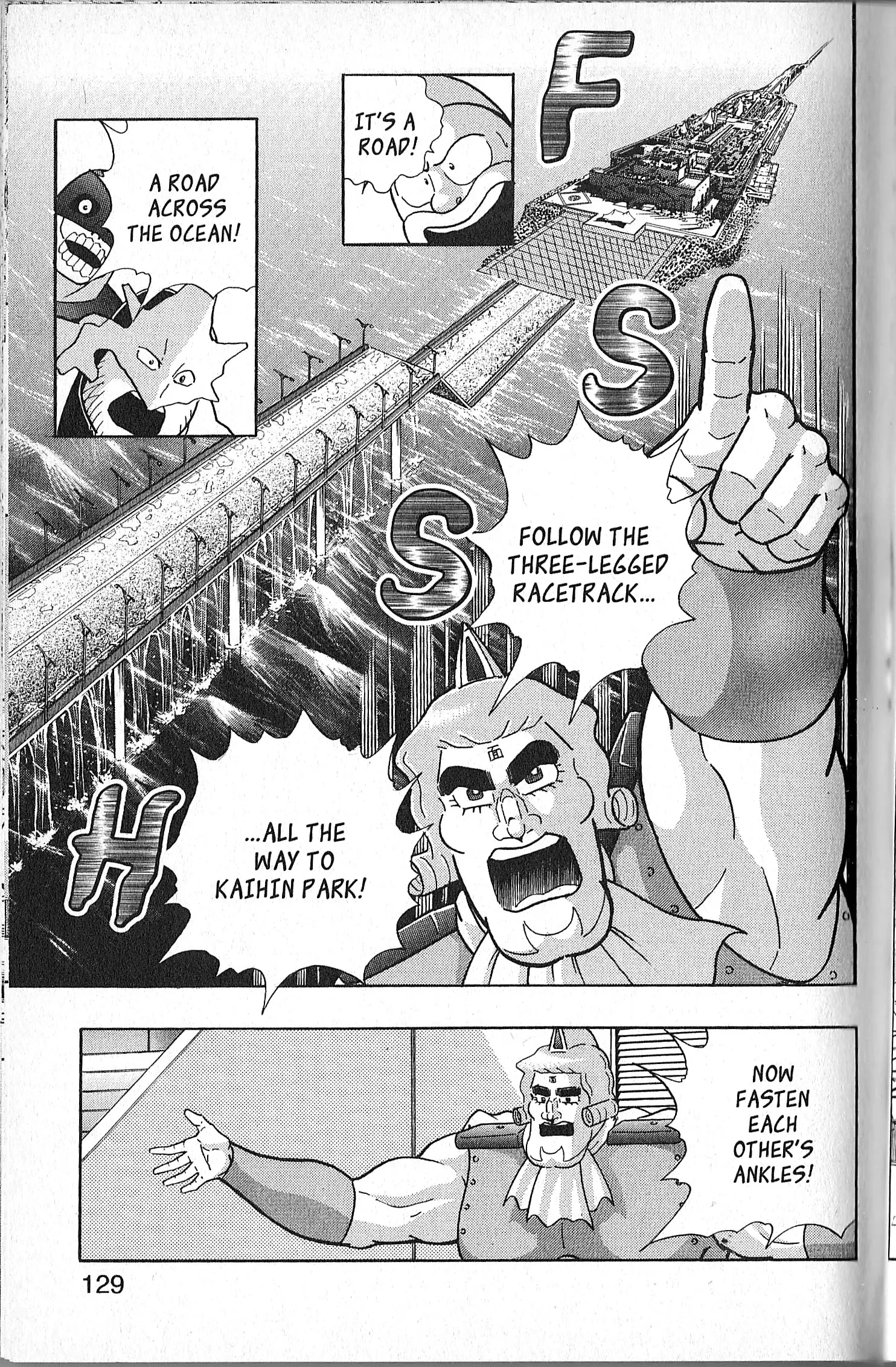 Kinnikuman Ii Sei: Kyuukyoku Choujin Tag Hen - 134 page 5-f0e0cade