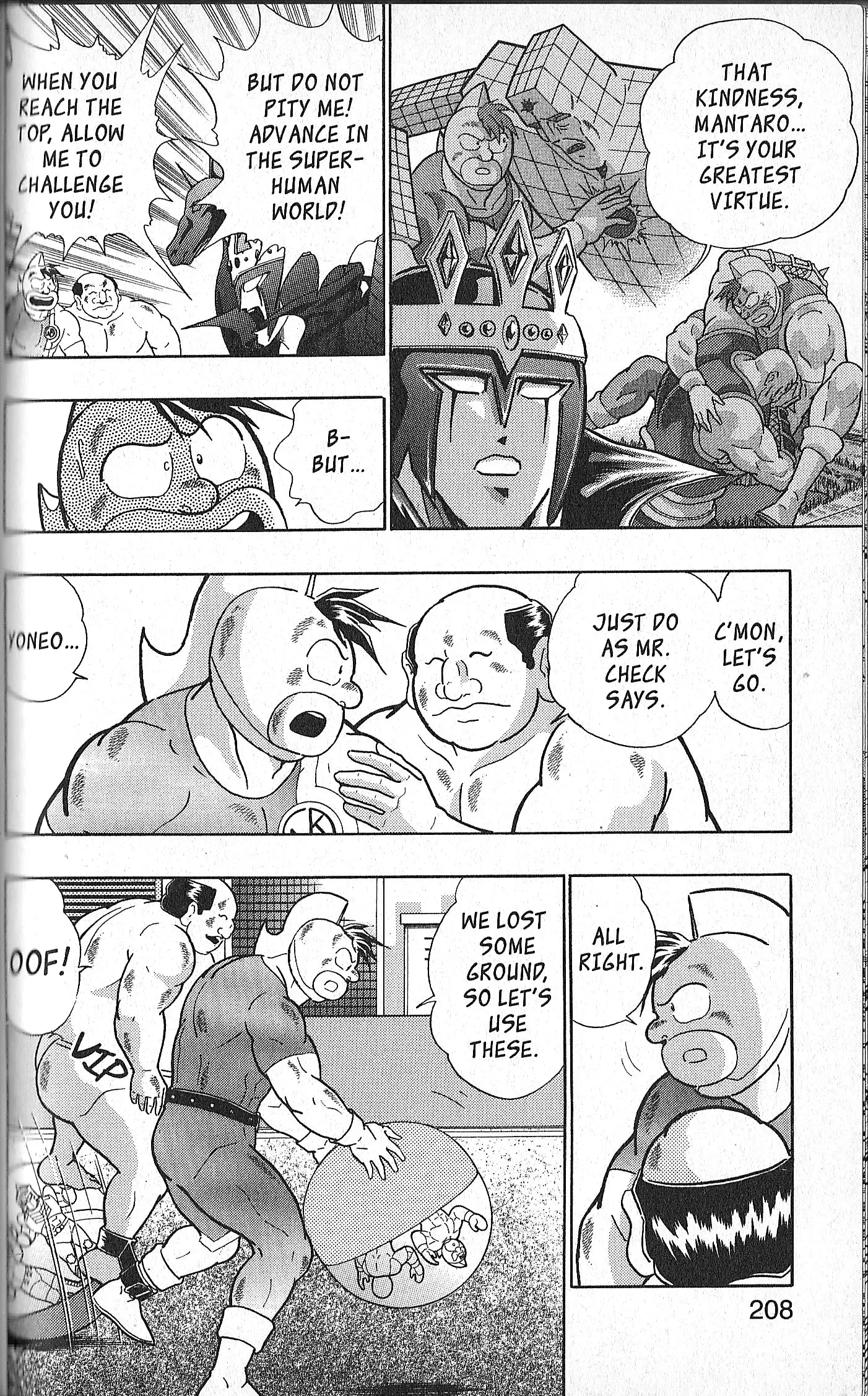 Kinnikuman Ii Sei: Kyuukyoku Choujin Tag Hen - 138 page 4-0b4d01f4