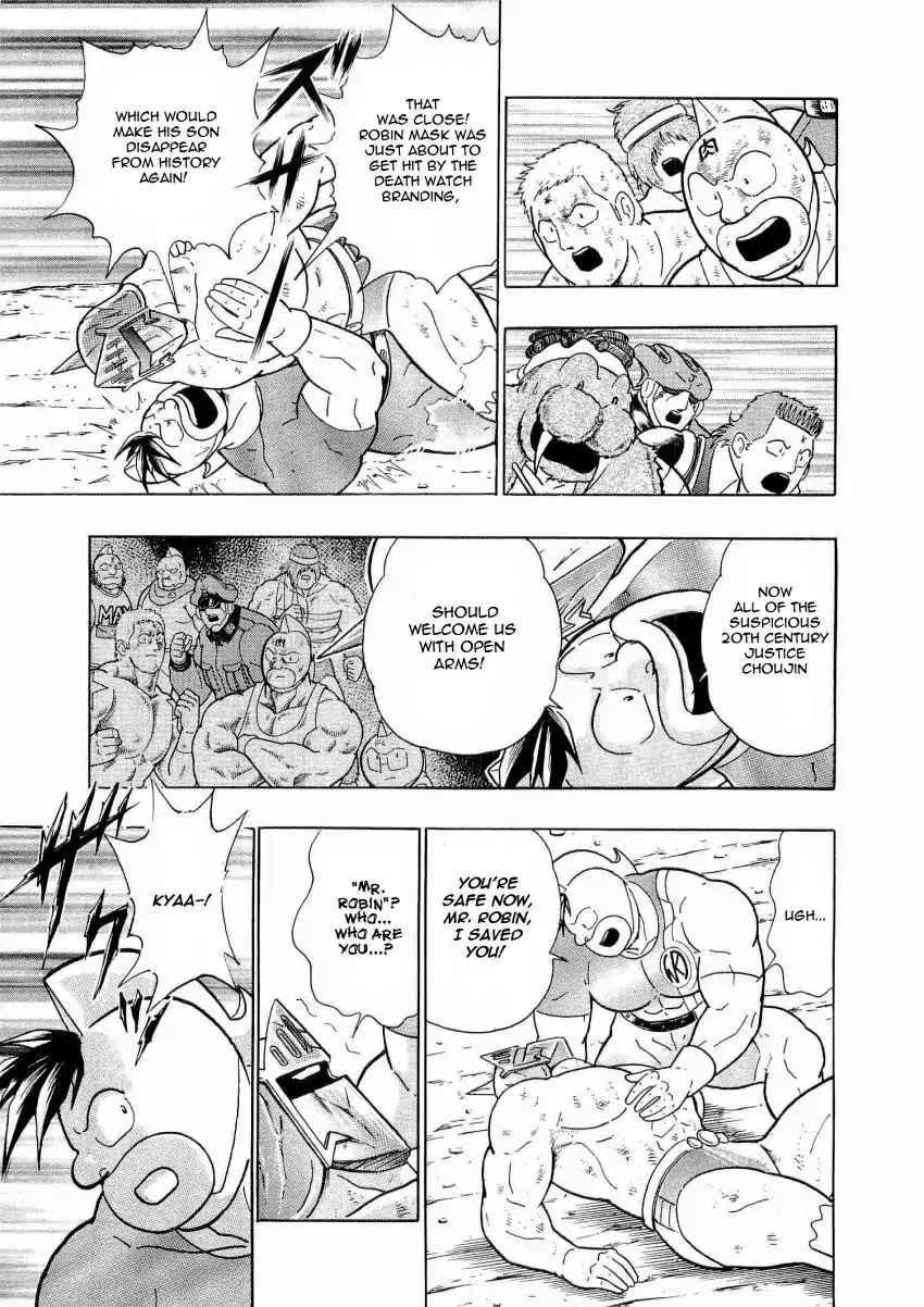 Kinnikuman Ii Sei: Kyuukyoku Choujin Tag Hen - 14 page 3