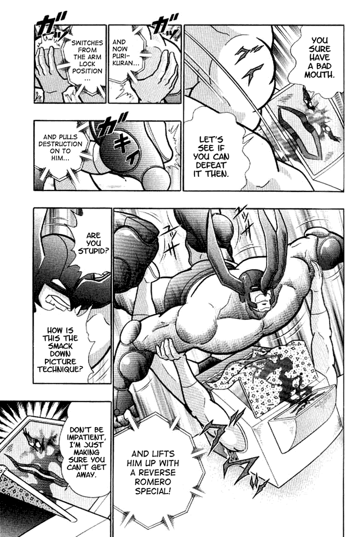 Kinnikuman Ii Sei: Kyuukyoku Choujin Tag Hen - 144 page 11-b1295520