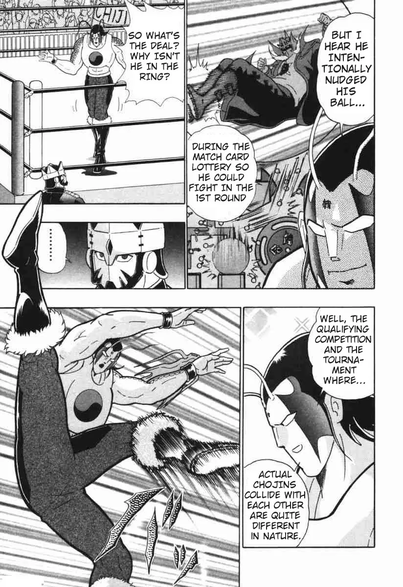 Kinnikuman Ii Sei: Kyuukyoku Choujin Tag Hen - 146 page 17-e4c8a6d4
