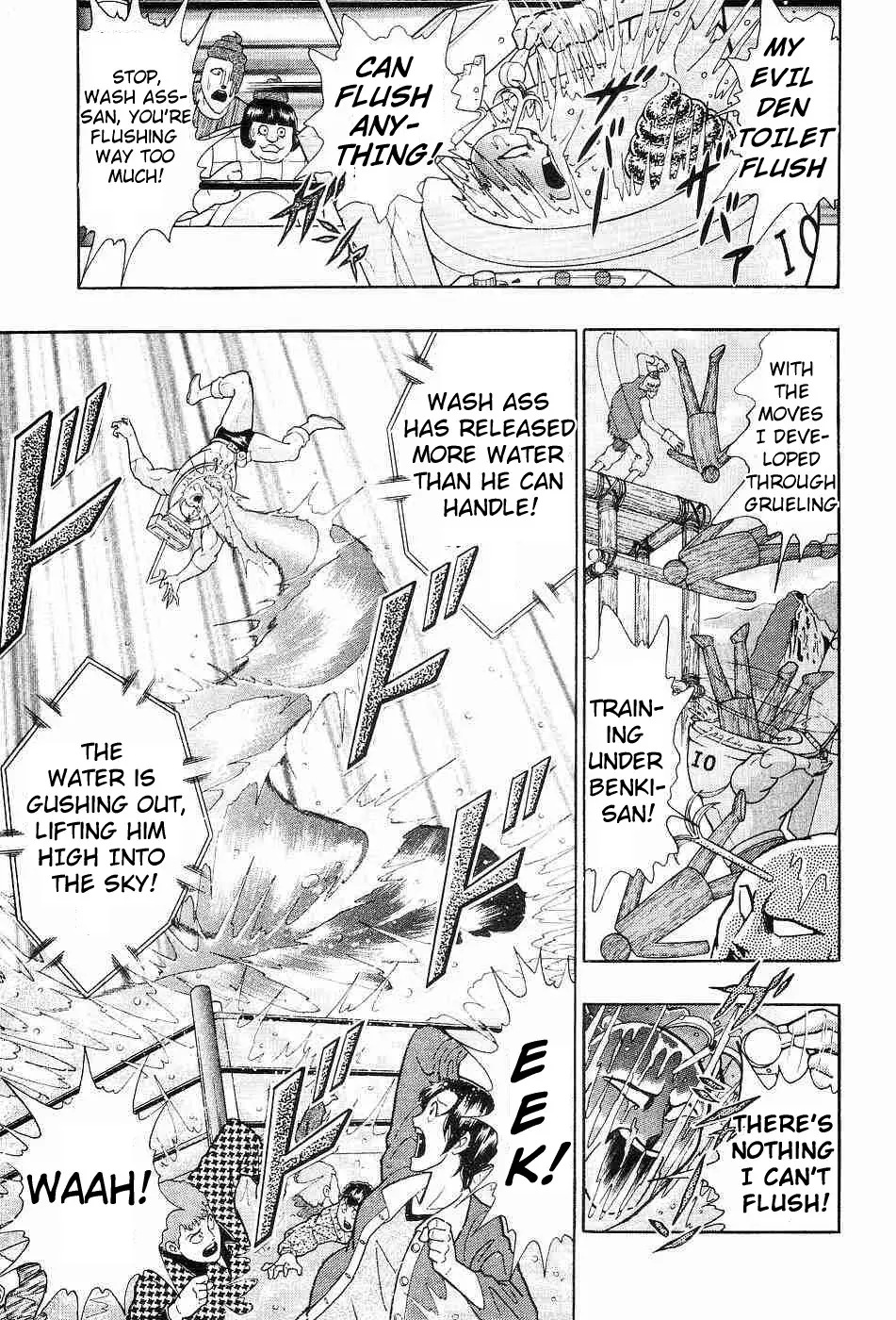 Kinnikuman Ii Sei: Kyuukyoku Choujin Tag Hen - 151 page 3-af06c47f
