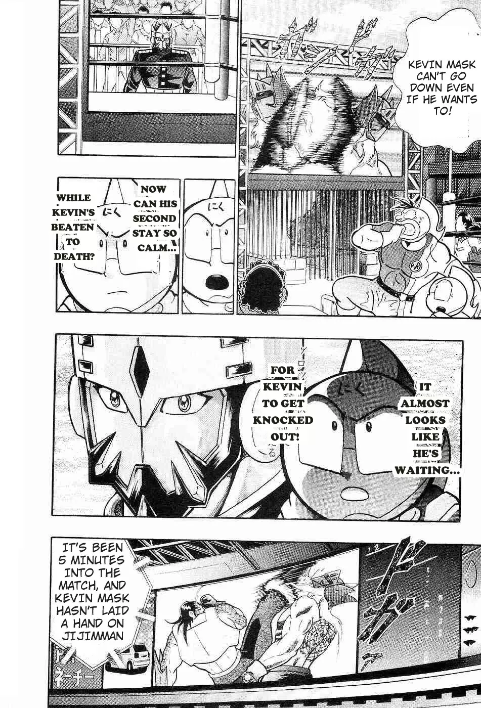 Kinnikuman Ii Sei: Kyuukyoku Choujin Tag Hen - 153 page 8-6b6da704