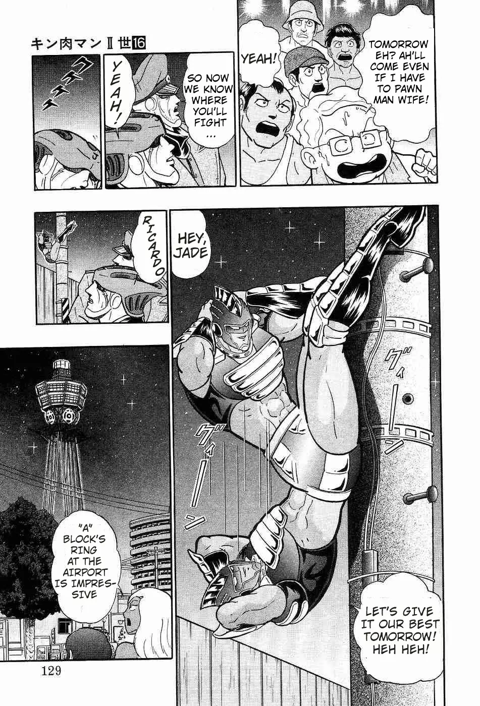 Kinnikuman Ii Sei: Kyuukyoku Choujin Tag Hen - 156 page 6-8c20cc62