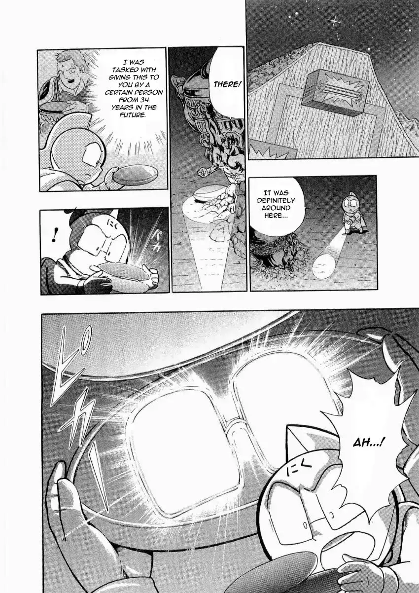 Kinnikuman Ii Sei: Kyuukyoku Choujin Tag Hen - 16 page 20