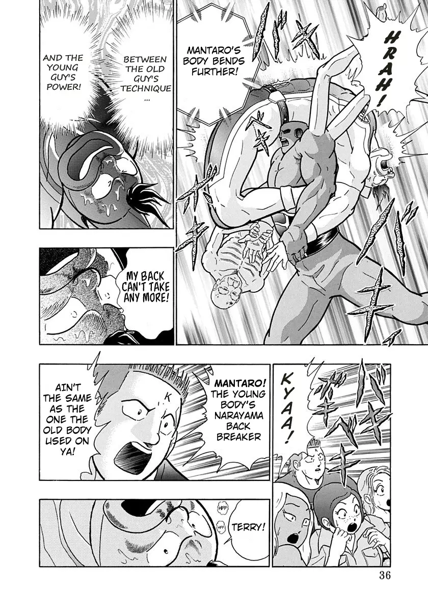 Kinnikuman Ii Sei: Kyuukyoku Choujin Tag Hen - 162 page 14-a3ac5516