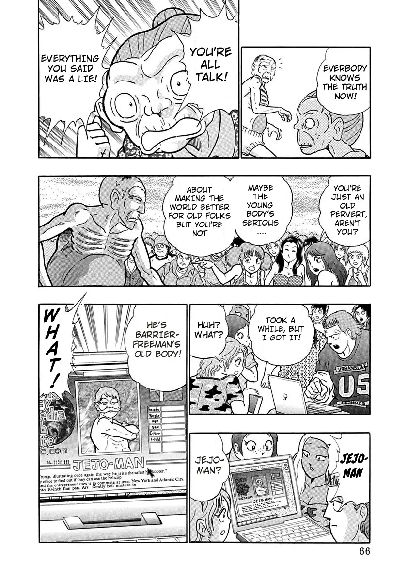 Kinnikuman Ii Sei: Kyuukyoku Choujin Tag Hen - 164 page 4-f62eb874