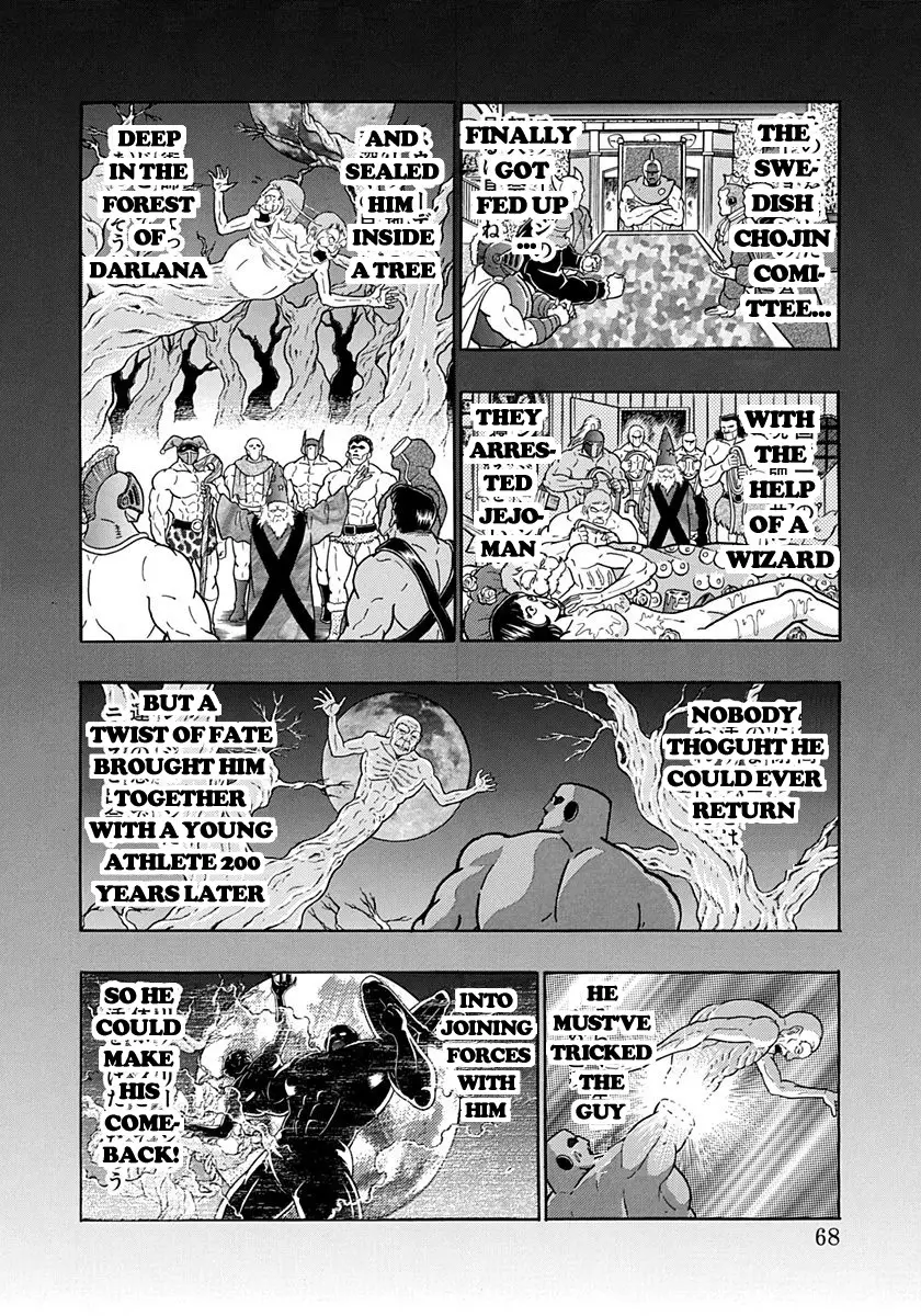 Kinnikuman Ii Sei: Kyuukyoku Choujin Tag Hen - 164 page 6-4b329e92