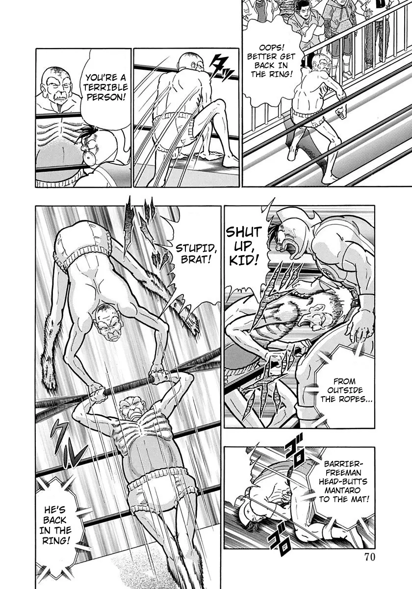 Kinnikuman Ii Sei: Kyuukyoku Choujin Tag Hen - 164 page 8-4db6e732