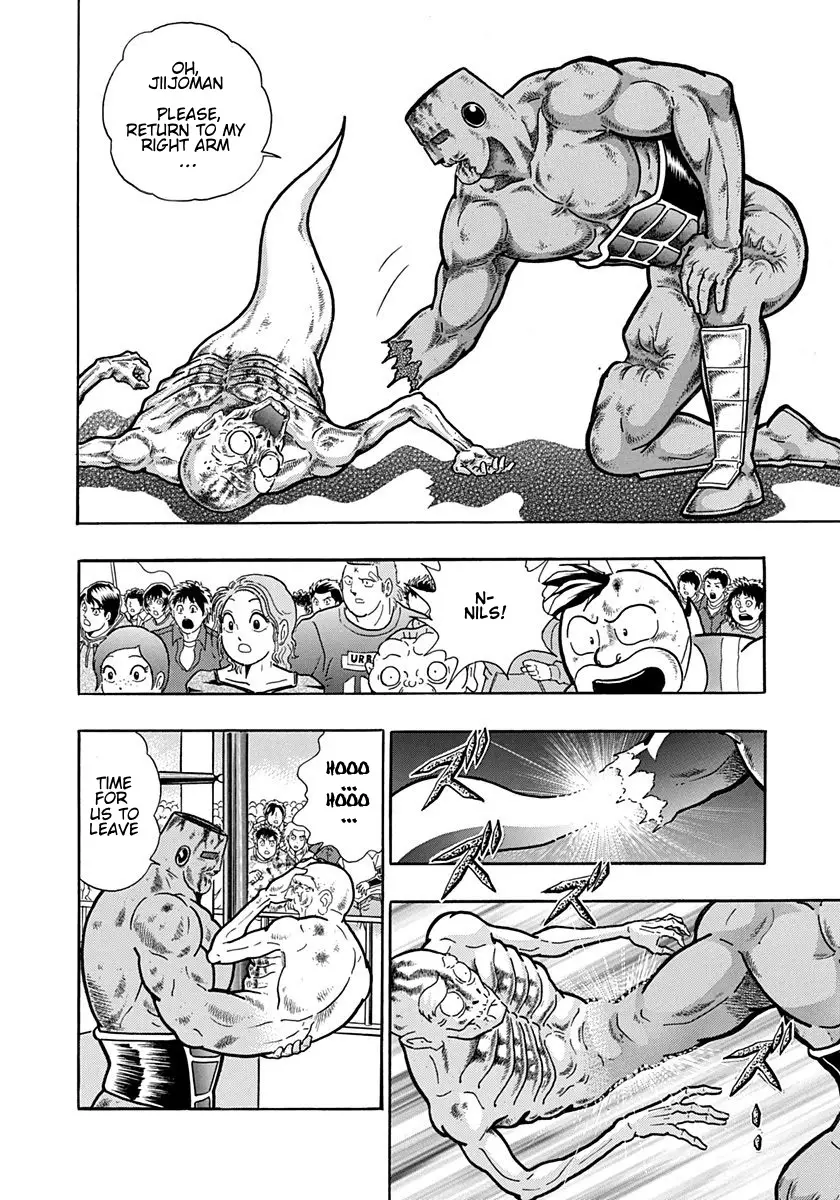 Kinnikuman Ii Sei: Kyuukyoku Choujin Tag Hen - 165 page 12-deb787e7