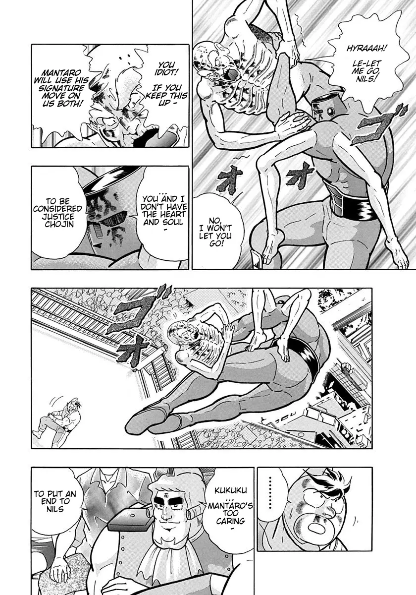 Kinnikuman Ii Sei: Kyuukyoku Choujin Tag Hen - 165 page 2-97db7abe