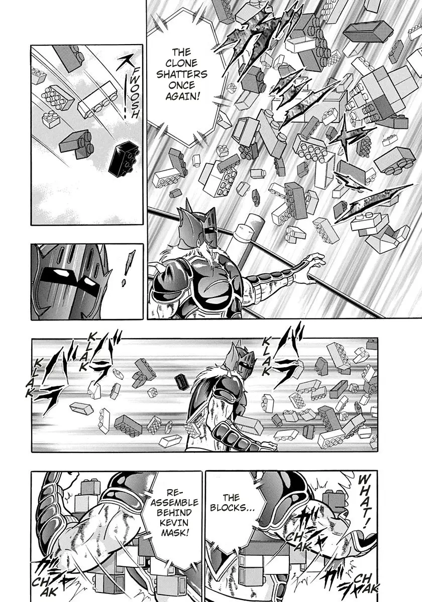 Kinnikuman Ii Sei: Kyuukyoku Choujin Tag Hen - 169 page 16-b35e3db7