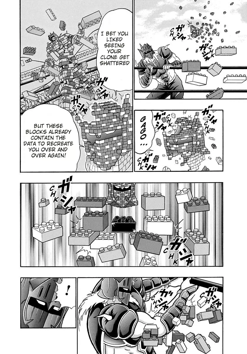Kinnikuman Ii Sei: Kyuukyoku Choujin Tag Hen - 169 page 8-e49f16bd