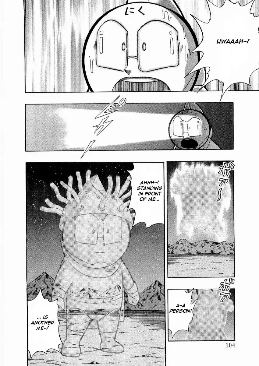 Kinnikuman Ii Sei: Kyuukyoku Choujin Tag Hen - 17 page 2