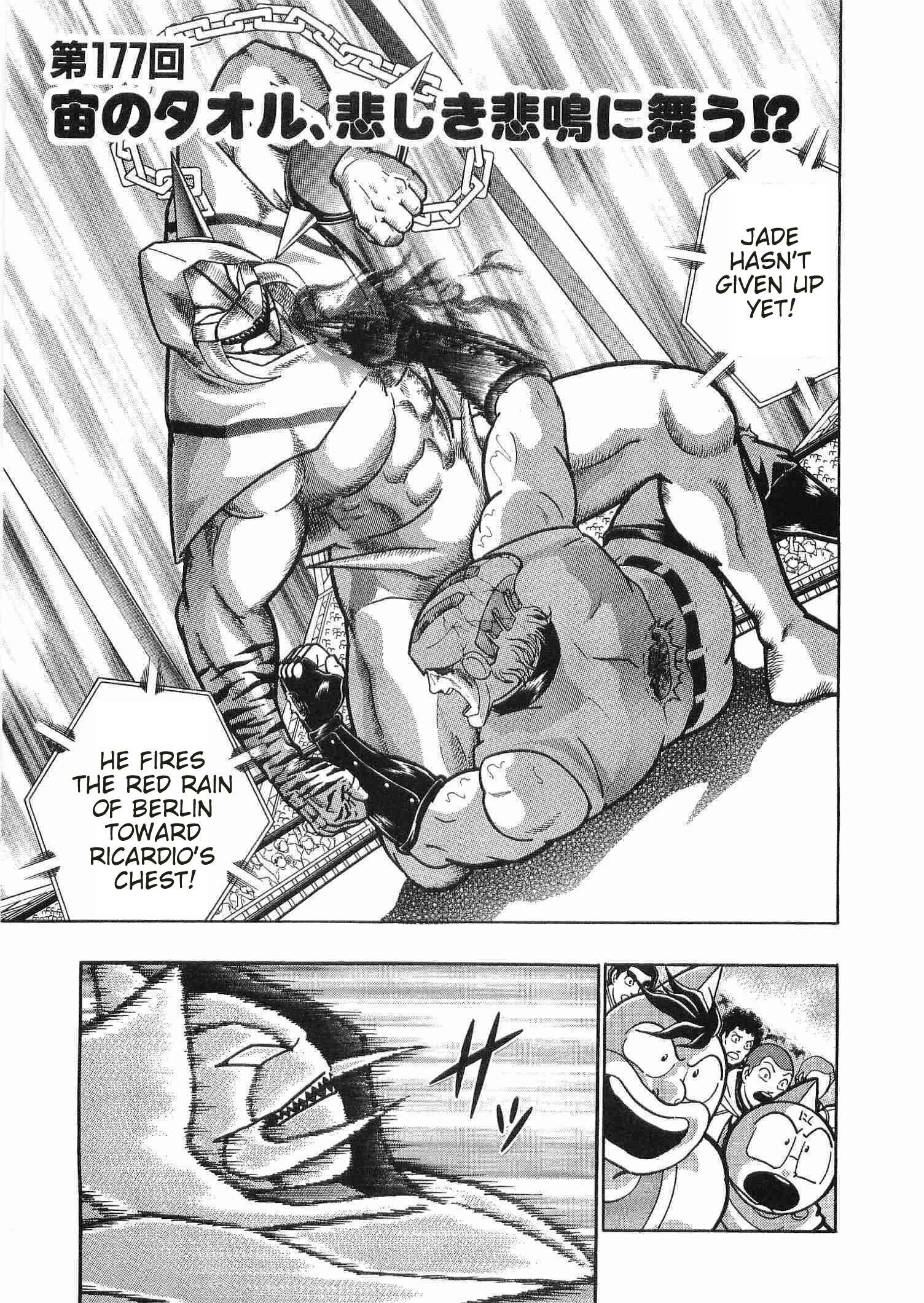 Kinnikuman Ii Sei: Kyuukyoku Choujin Tag Hen - 177 page 1-a2251dcc