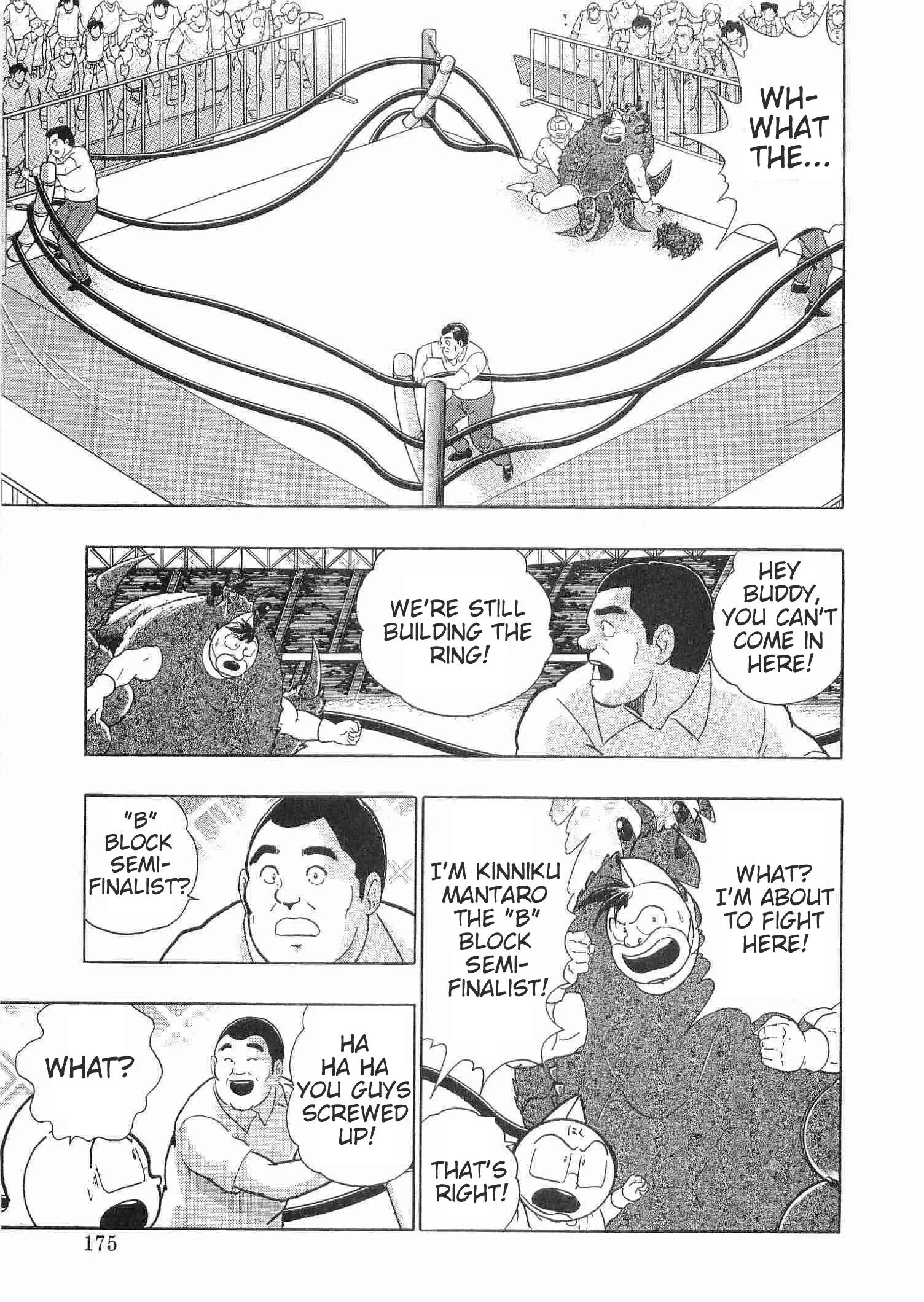 Kinnikuman Ii Sei: Kyuukyoku Choujin Tag Hen - 180 page 17-75b07b99