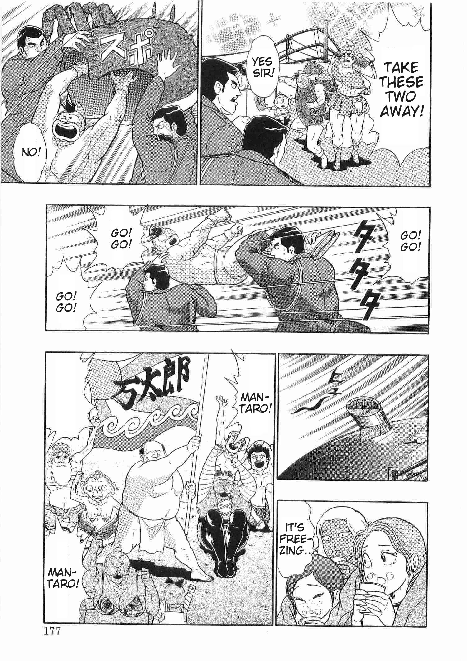 Kinnikuman Ii Sei: Kyuukyoku Choujin Tag Hen - 180 page 19-b34dc30f