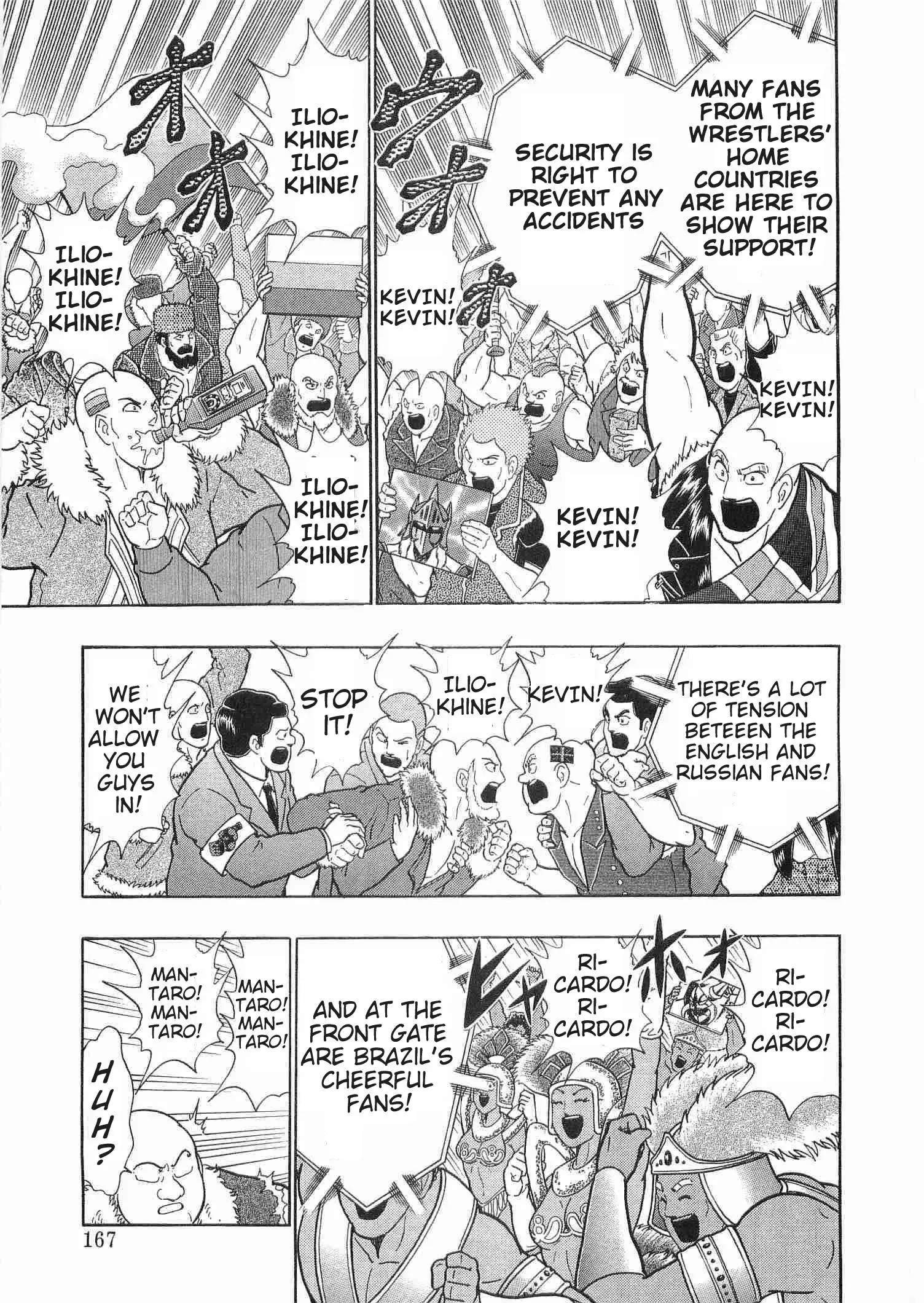 Kinnikuman Ii Sei: Kyuukyoku Choujin Tag Hen - 180 page 9-b7f93b9b