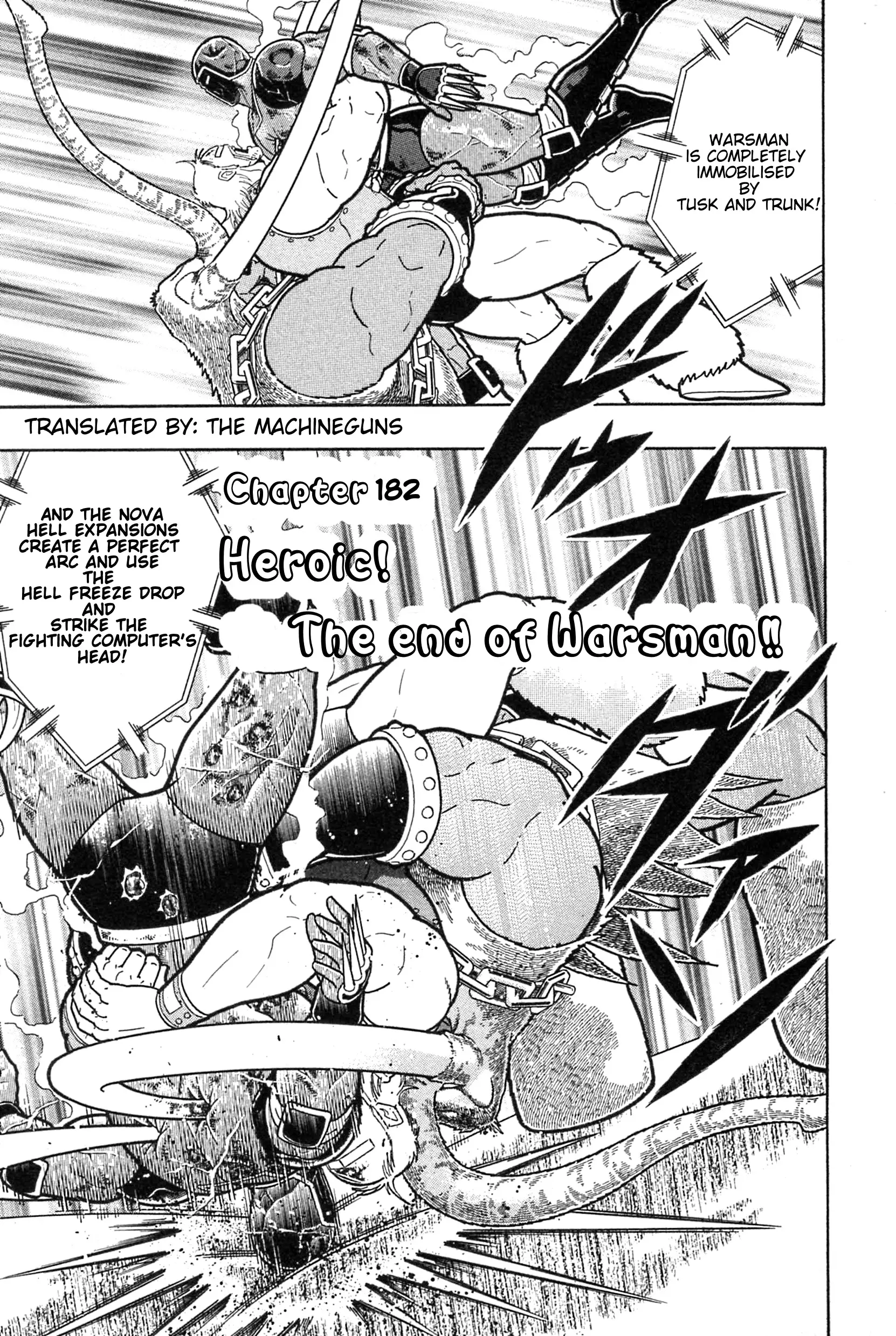 Kinnikuman Ii Sei: Kyuukyoku Choujin Tag Hen - 182 page 1