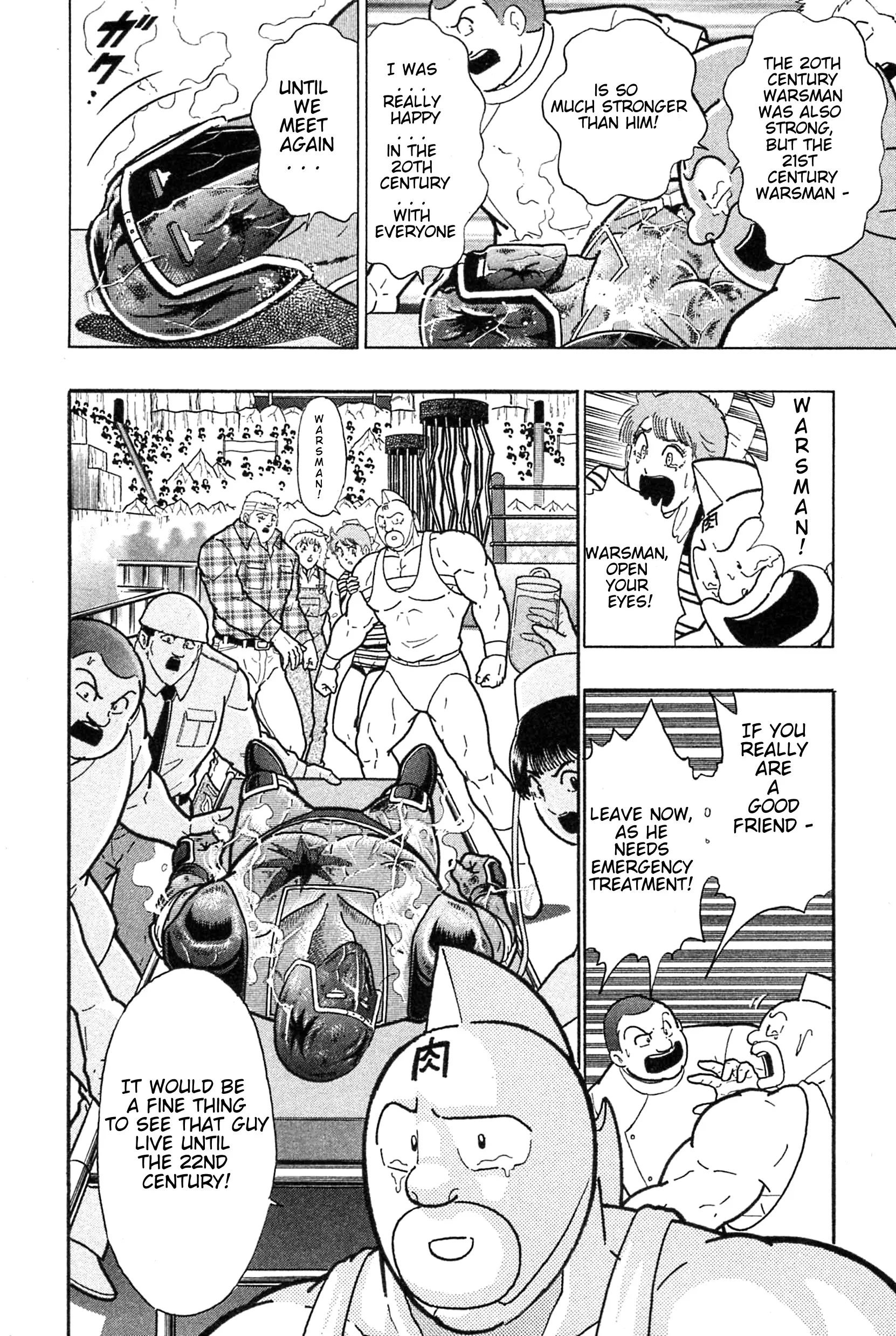 Kinnikuman Ii Sei: Kyuukyoku Choujin Tag Hen - 182 page 10