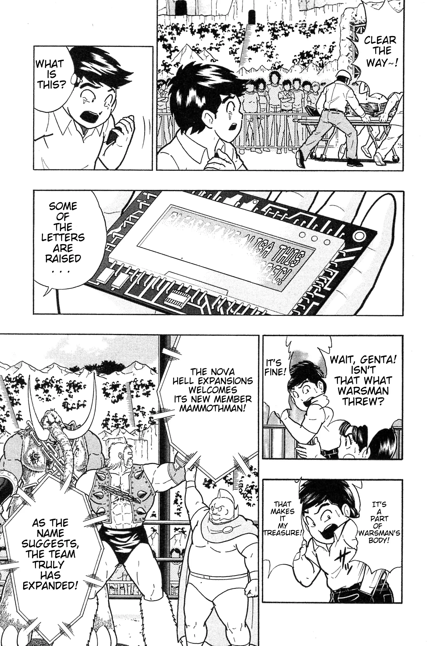 Kinnikuman Ii Sei: Kyuukyoku Choujin Tag Hen - 182 page 11