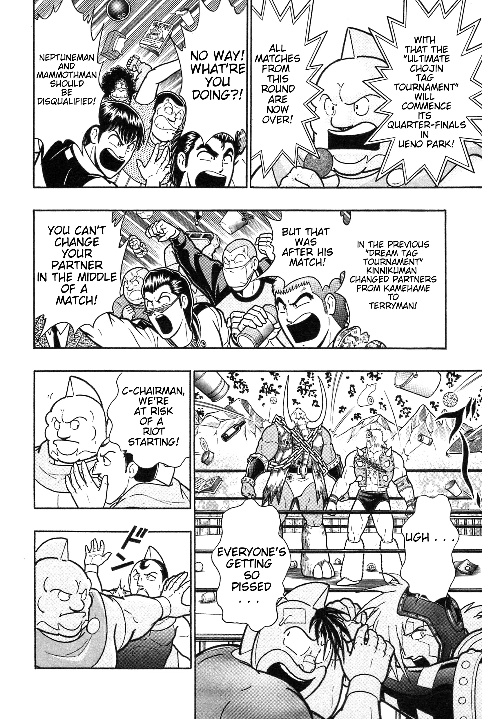 Kinnikuman Ii Sei: Kyuukyoku Choujin Tag Hen - 182 page 12