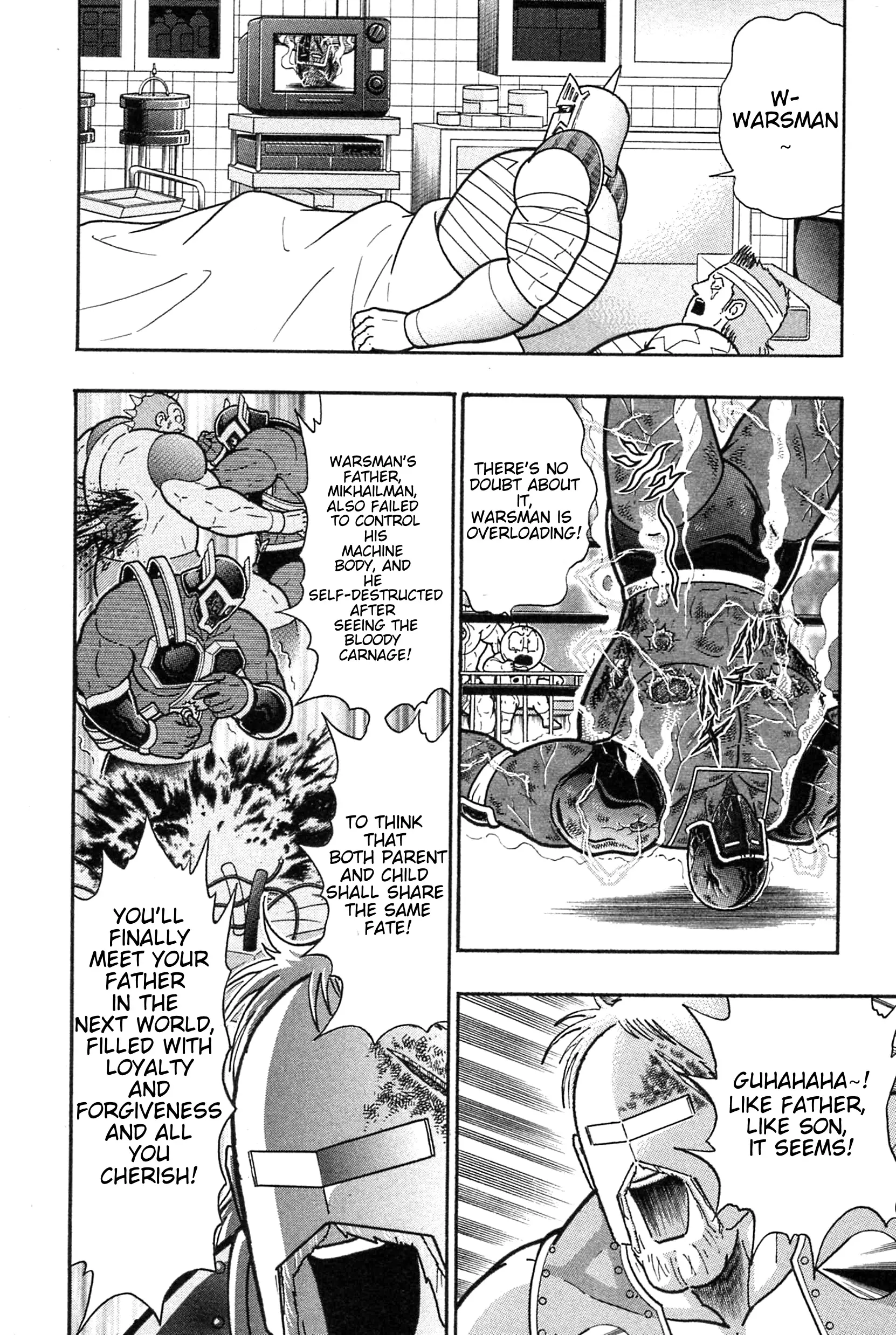 Kinnikuman Ii Sei: Kyuukyoku Choujin Tag Hen - 182 page 4