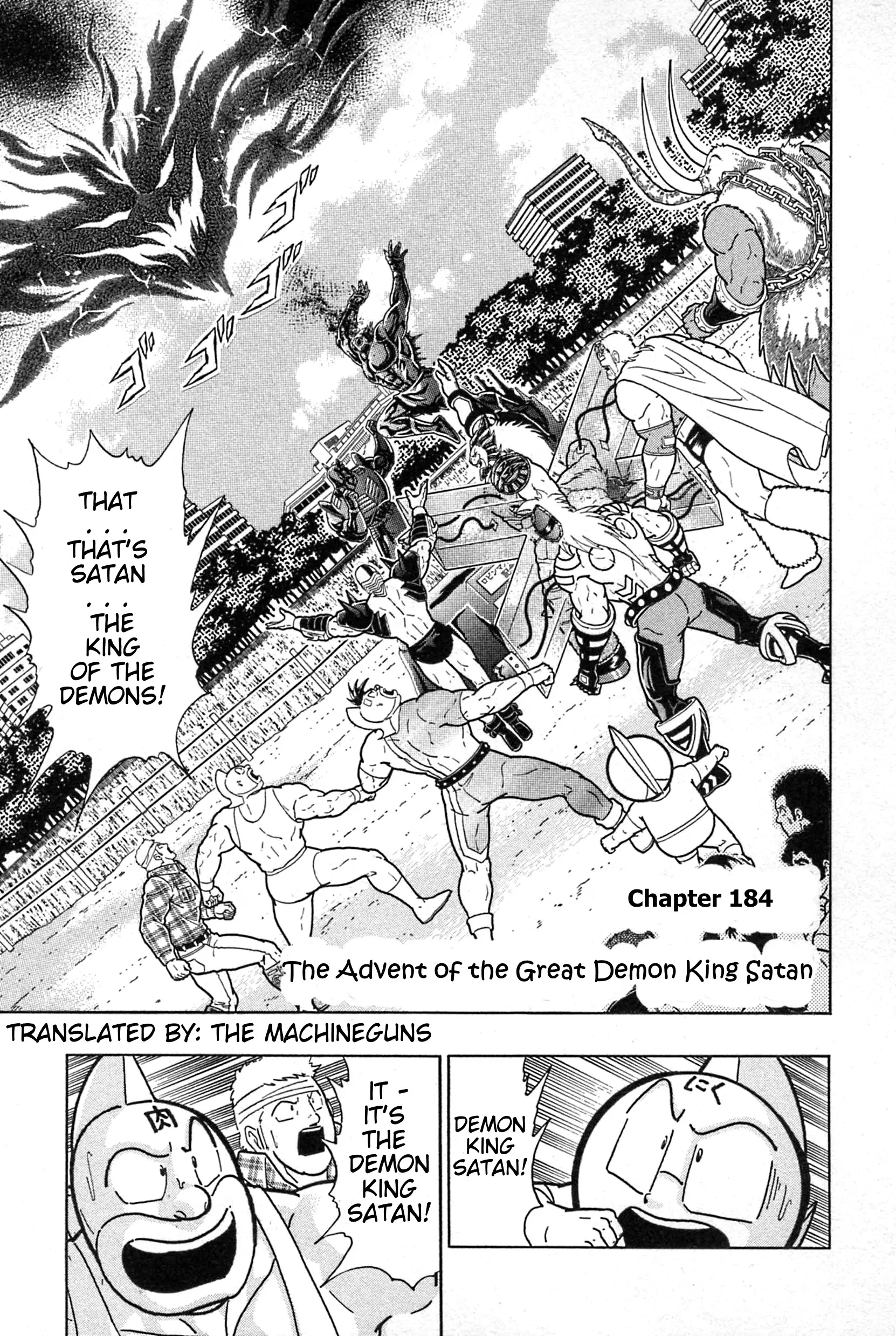 Kinnikuman Ii Sei: Kyuukyoku Choujin Tag Hen - 184 page 1