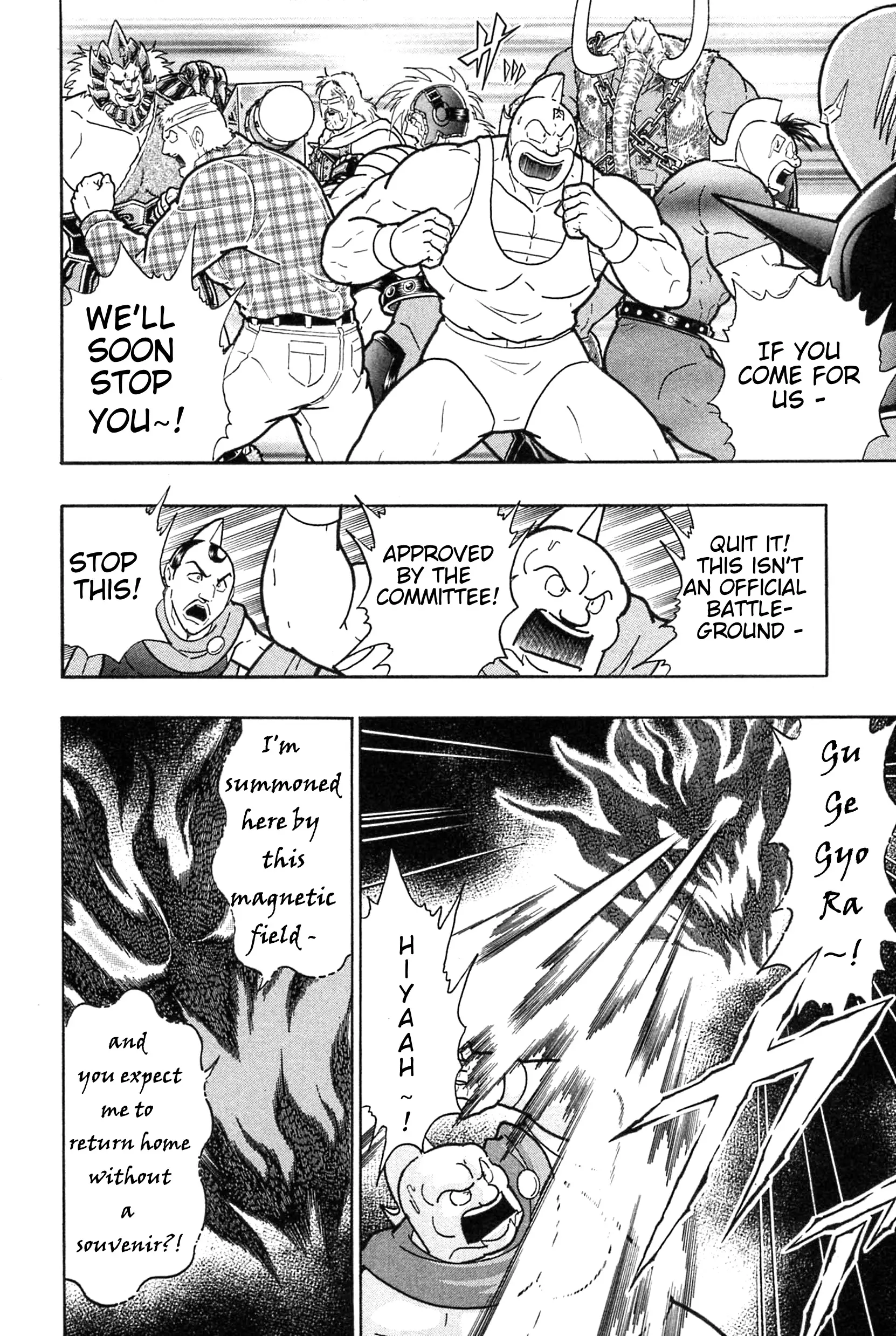 Kinnikuman Ii Sei: Kyuukyoku Choujin Tag Hen - 184 page 9