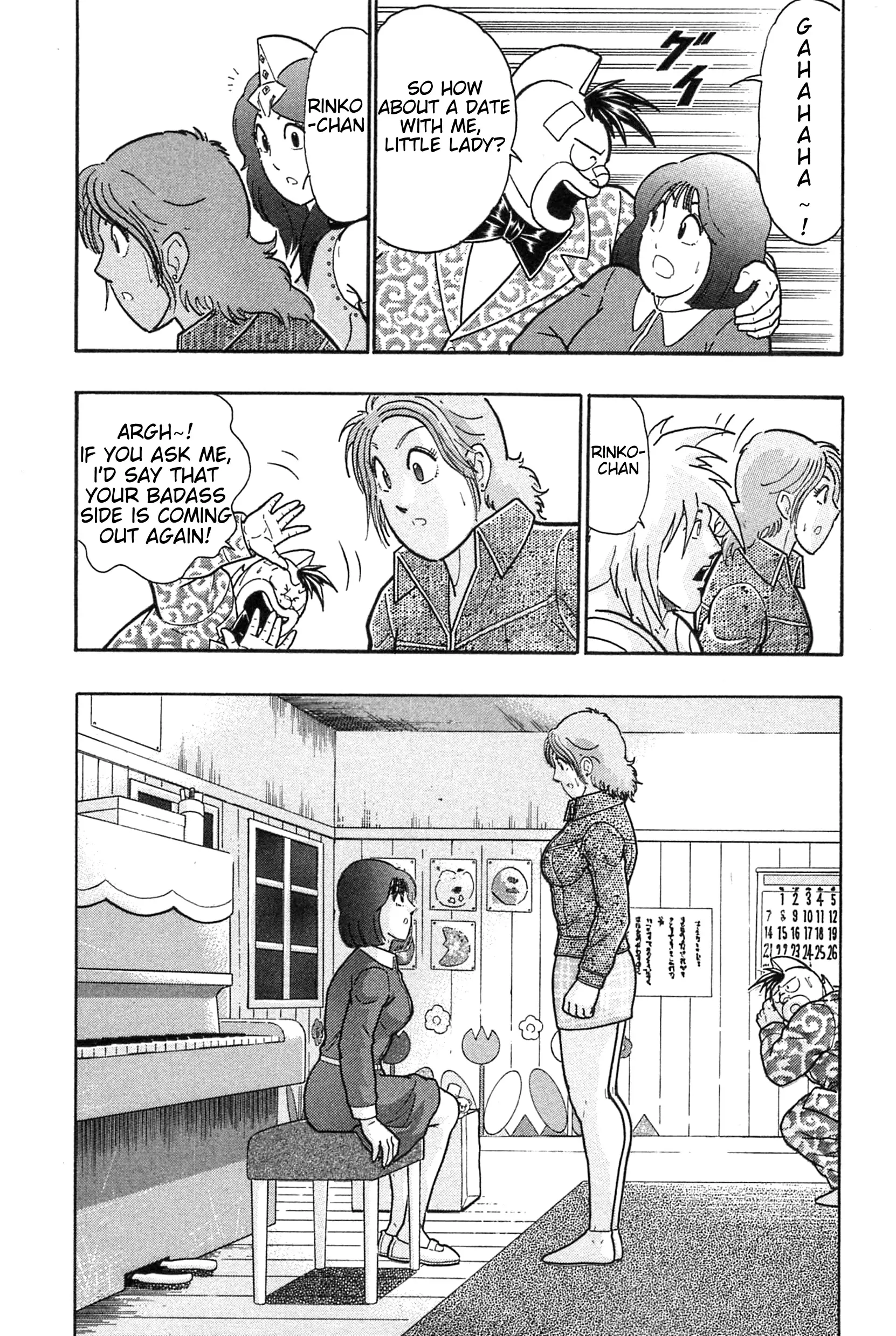 Kinnikuman Ii Sei: Kyuukyoku Choujin Tag Hen - 187 page 20