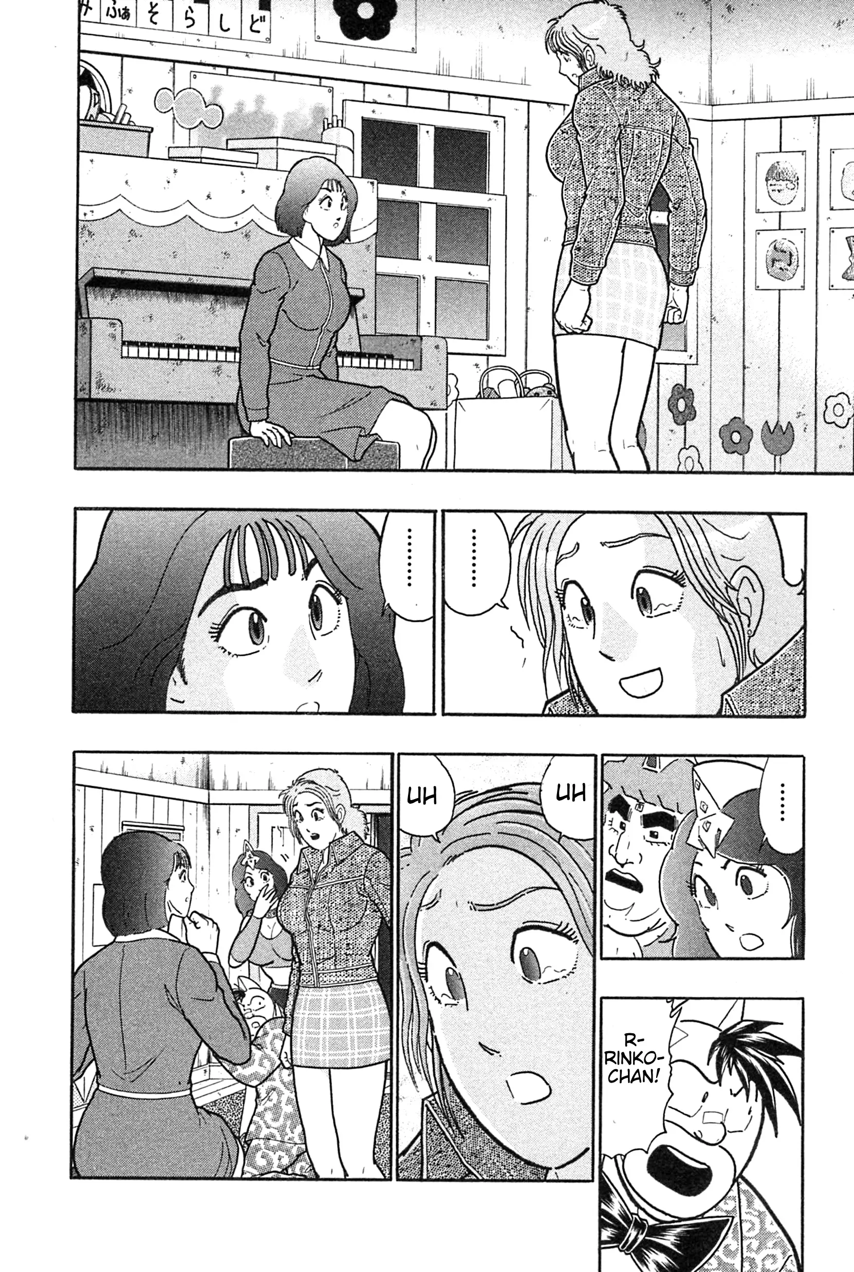 Kinnikuman Ii Sei: Kyuukyoku Choujin Tag Hen - 188 page 2